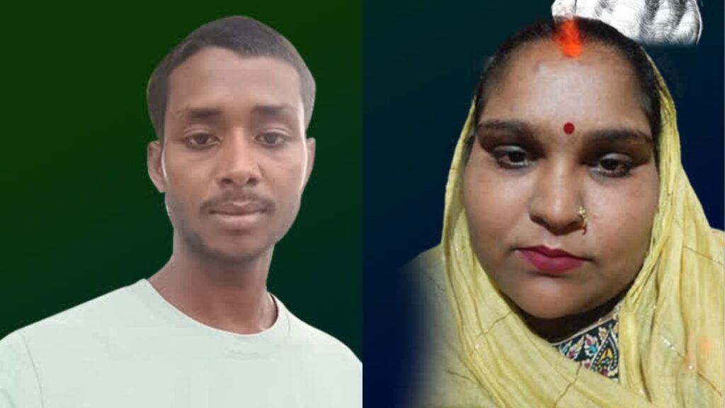 First e-voter of india