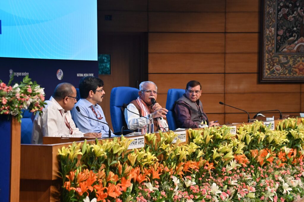 Manohar Lal Khattar