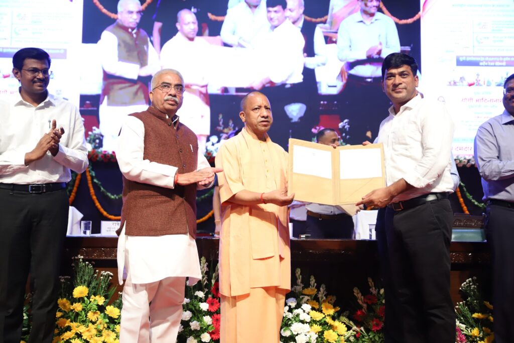 MSME DAY CM YUVA