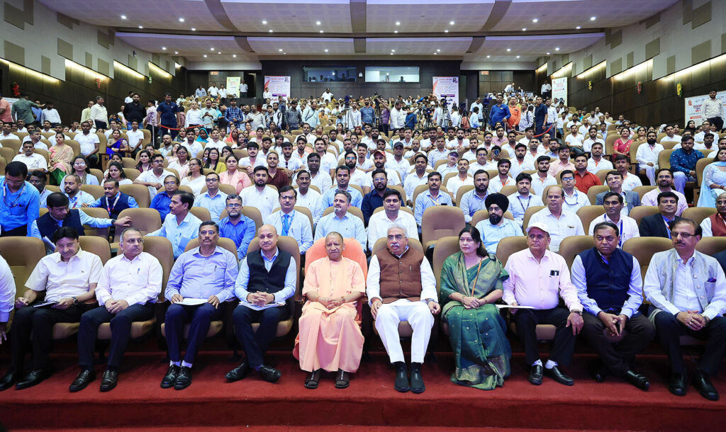 MSME DAY CM YUVA