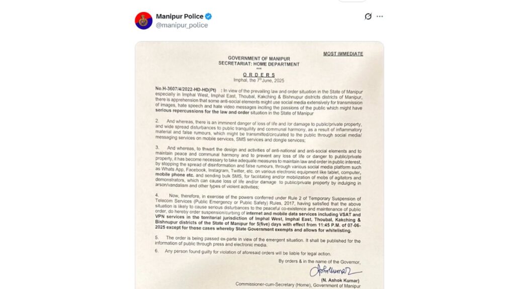 Manipur Internet Suspended