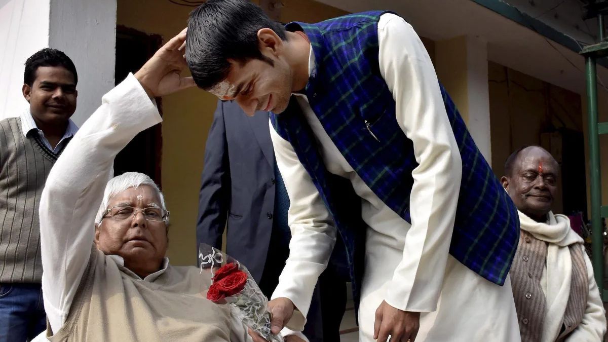 Tej Pratap with Lalu