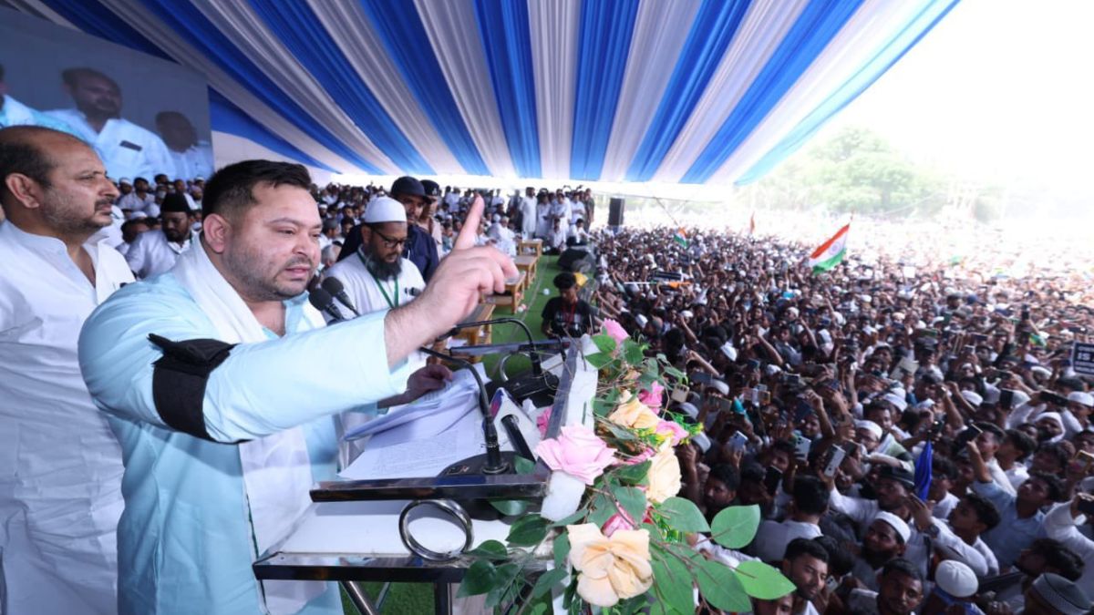 Tejashwi Yadav