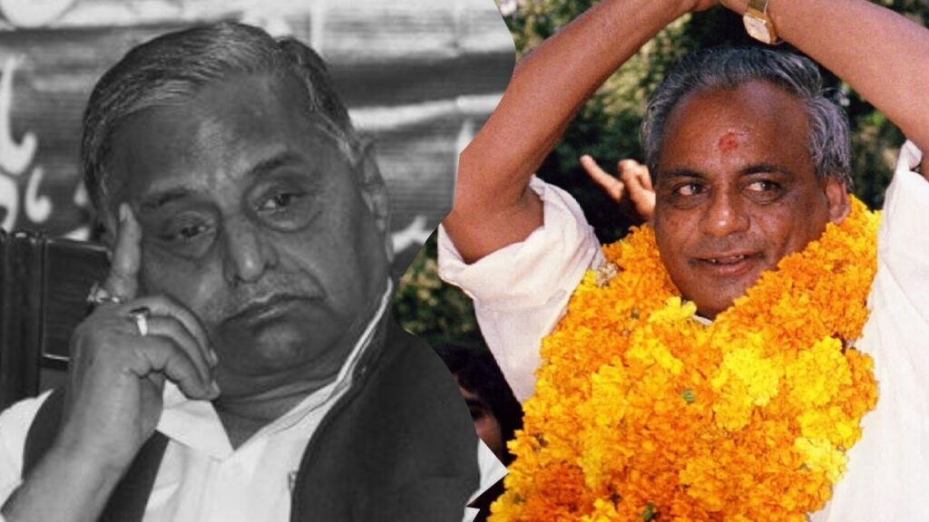 MULAYAM_SINGH_YADAV KALYAN_SINGH