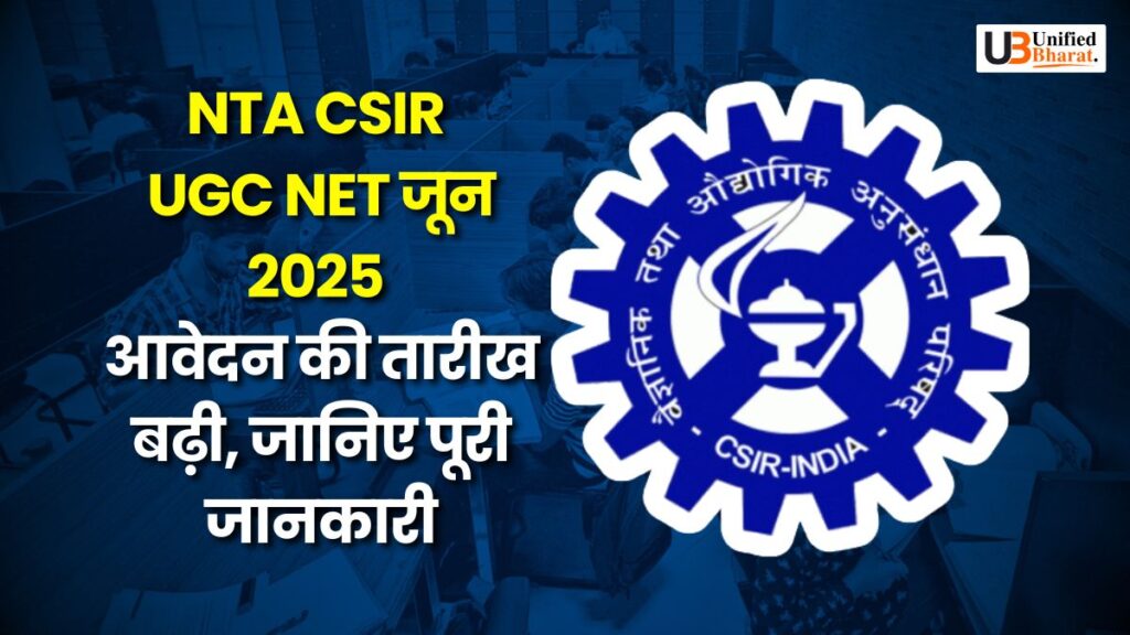 NTA