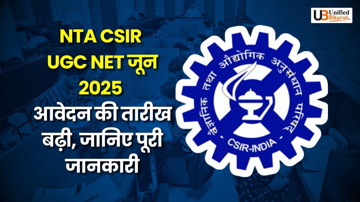 NTA