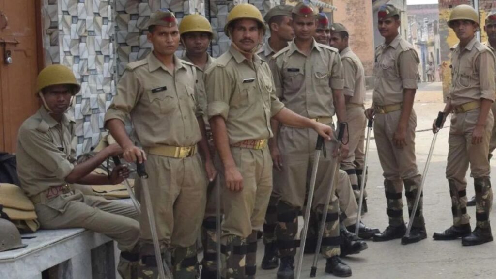 UP Home Guard Recruitment