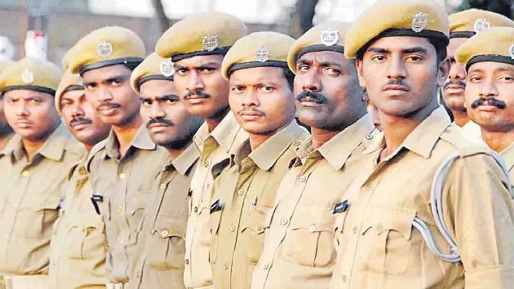 UP Home Guard Recruitment