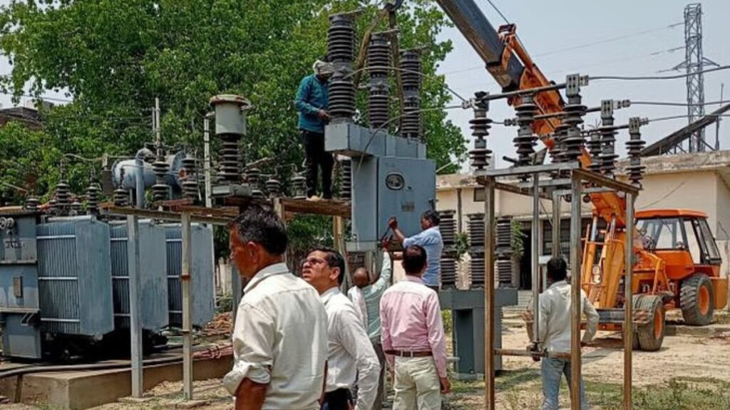 Uttar Pradesh Electricity