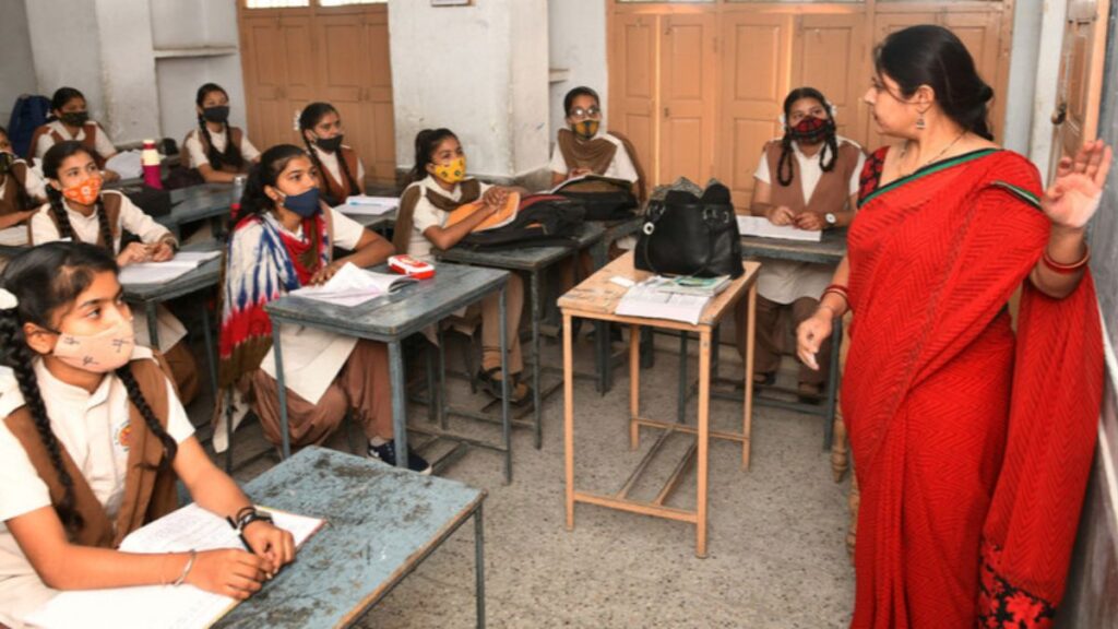 WEST BENGAL ASSISTANT TEACHER