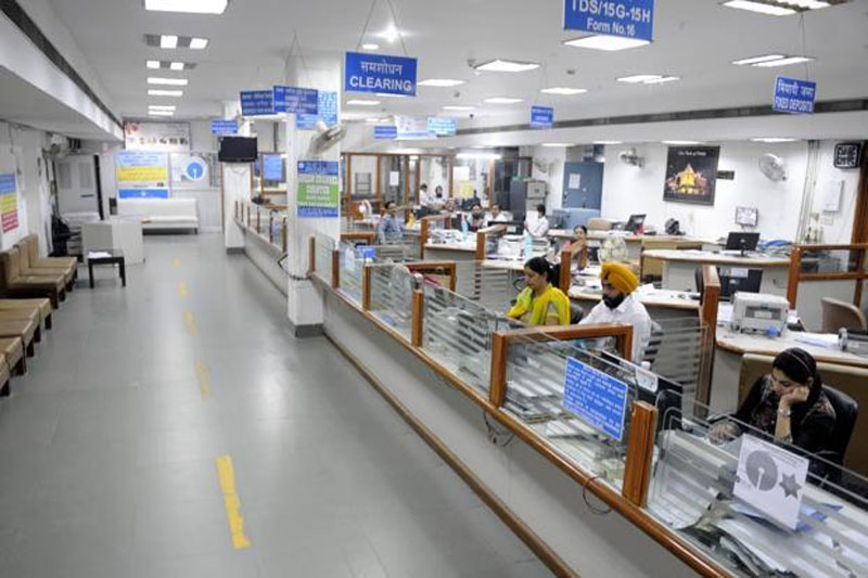 IBPS PO