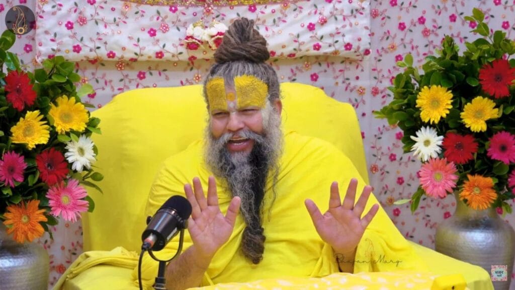 Premanand Maharaj