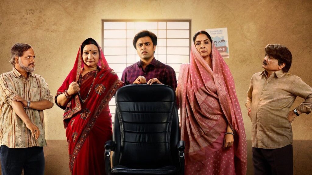 Panchayat Season 4