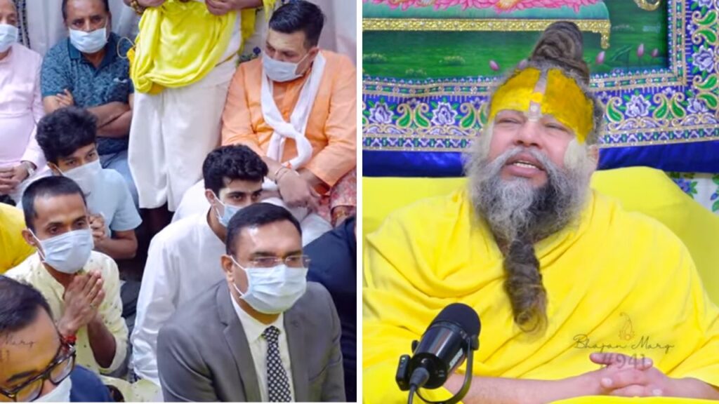 Premanand Maharaj