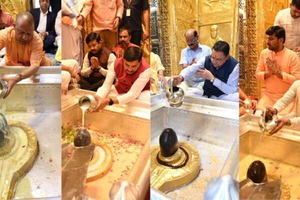 Kashi: श्री काशी विश्वनाथ धाम में आज 4 राज्यों के मुख्यमंत्री ने टेका माथा, गृहमंत्री के साथ इस ऐतिहासिक बैठक भाग लेने पहुंचे काशी cm-of-four-states-attend-historic-meeting-kashi