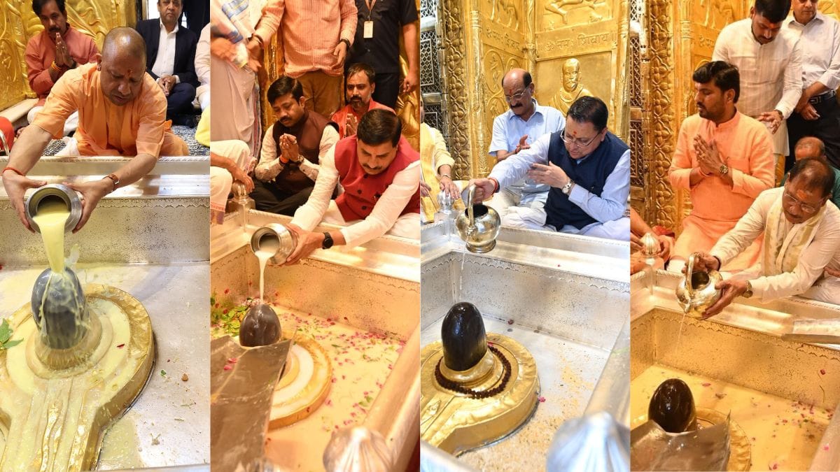 cm-of-four-states-attend-historic-meeting-kashi