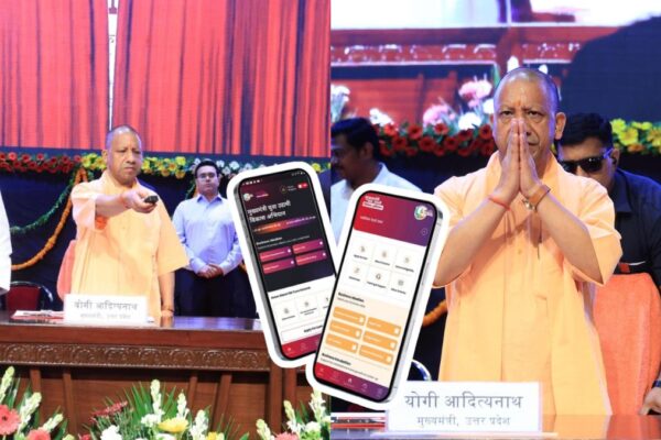 सीएम योगी ने MSME दिवस पर लॉन्च किया CM-YUVA ऐप और Youth Adda, युवा उद्यमियों सरकार दे रही है 5 लाख तक का ब्याज-मुक्त लोन! cm-yogi-launches-cm-yuva-app-on-msme-day