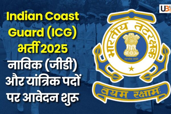 indian-coast-guard-recruitment-630-vacancies