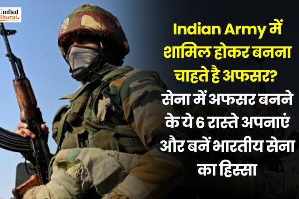 join-indian-army-as-officer-top-6-entry-routes