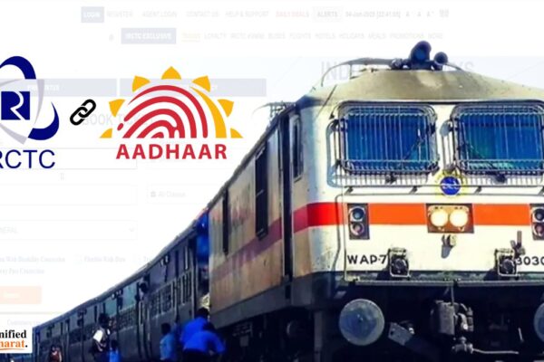 Railways News: तत्काल टिकट बुकिंग में क्रांति! ई-आधार सत्यापन से अब जरूरतमंद यात्रियों को मिलेगा कन्फर्म टिकट railway-tatkal-e-aadhaar-booking