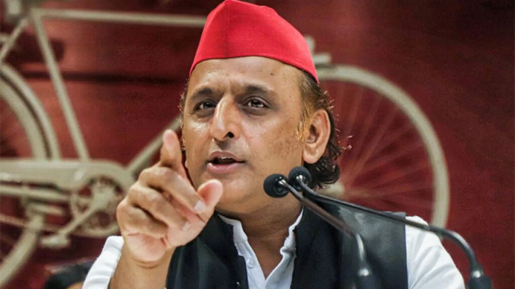 Akhilesh Yadav
