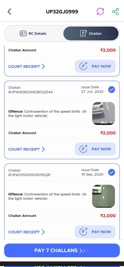 Akhilesh Yadav Challan