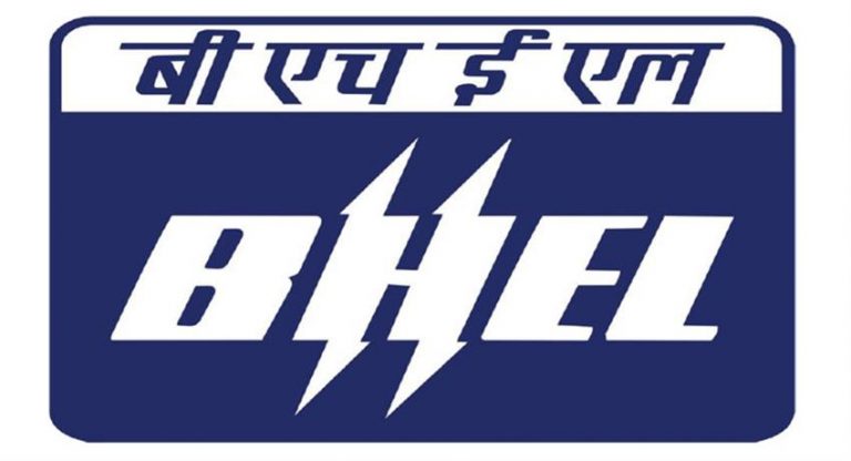 BHEL Artisan