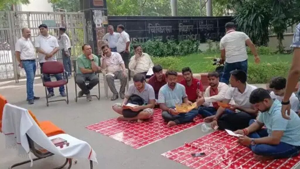BHU PhD Student Protest