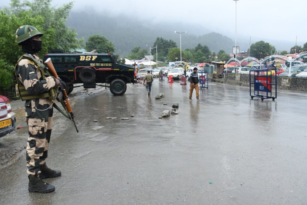 BSF Constable Tradesman