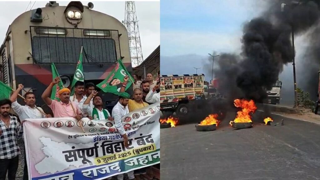 Bihar Bandh