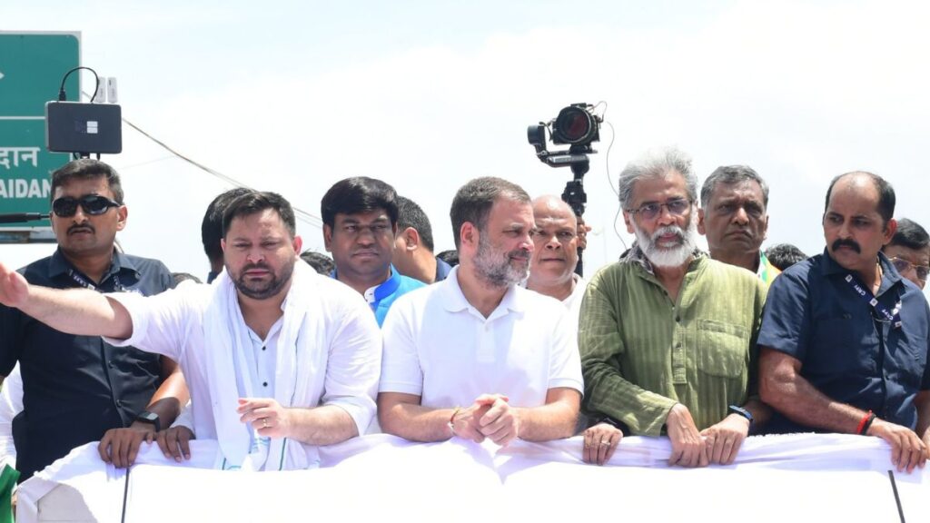 Bihar Bandh