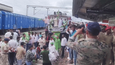 Bihar Bandh
