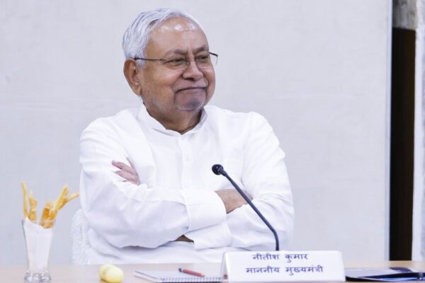 Bihar Cabinet: 1 करोड़ नौकरी, BLO को 6000 मानदेय, नीतीश कैबिनेट ने 30 एजेंडो पर लगाई मोहर Bihar Cabinet meeting today decisions