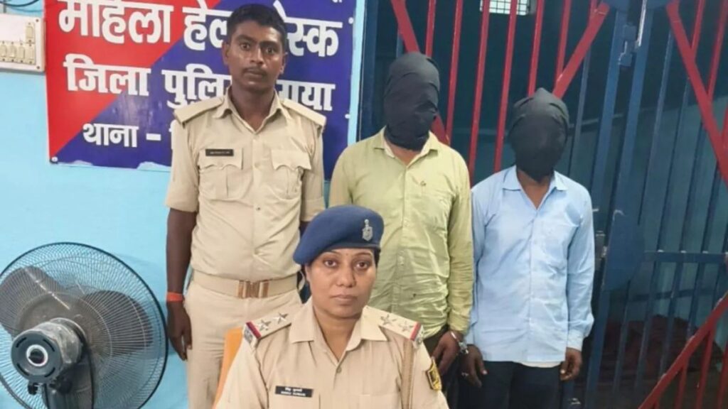 Bihar Home Guard Recruitment Woman Rape Ambulance