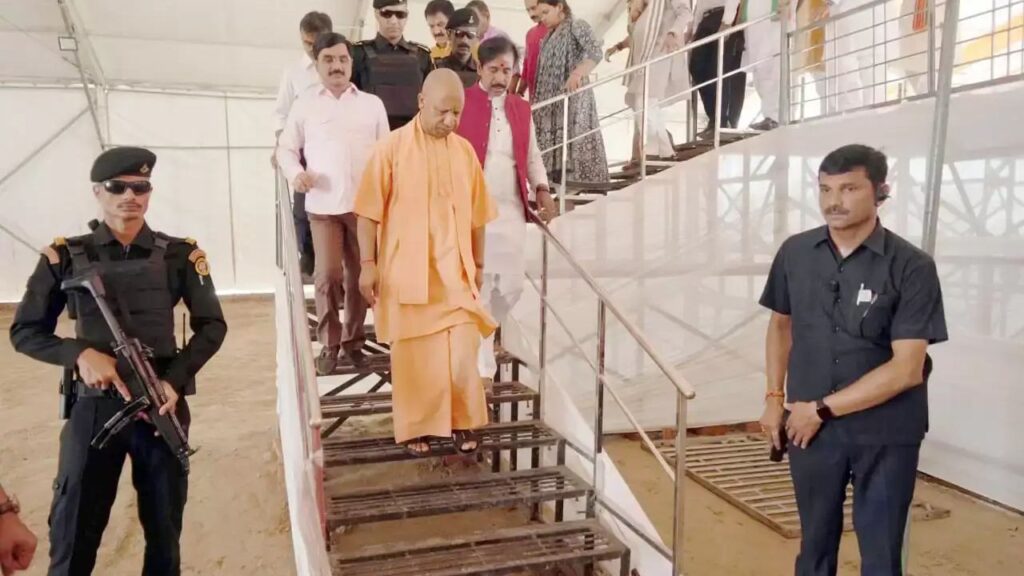 CM Yogi