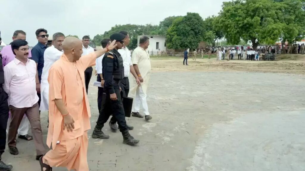CM Yogi
