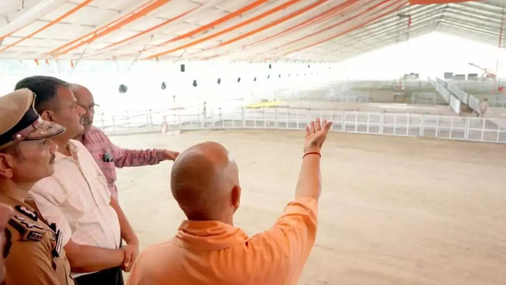 CM Yogi