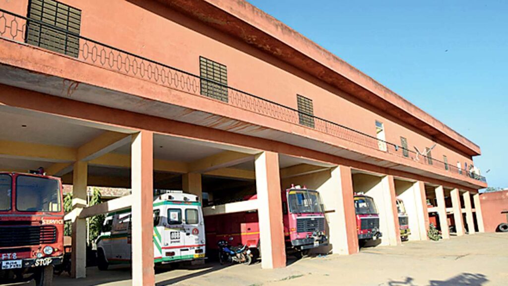 CG Fire Department