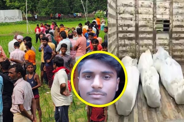 Ghazipur: गाजीपुर में ट्रिपल मर्डर की खौफनाक वारदात! बेटे ने मां, पिता और बहन को उतारा मौत के घाट! Ghazipur Triple Murder Son Kills Mother, Father and Sister