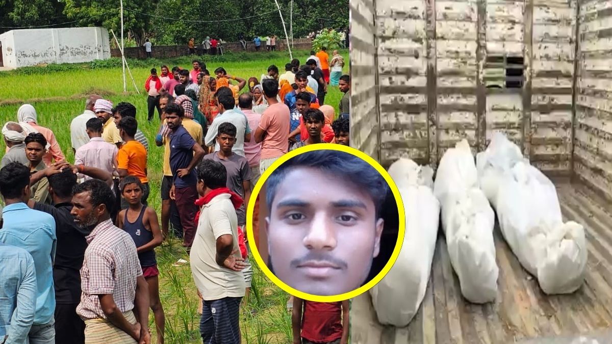 Ghazipur Triple Murder Son Kills Mother, Father and Sister