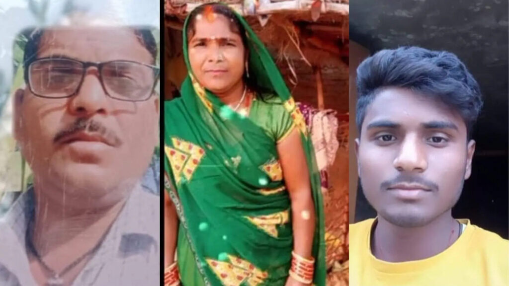 Ghazipur Triple Murder Son Kills Mother, Father and Sister