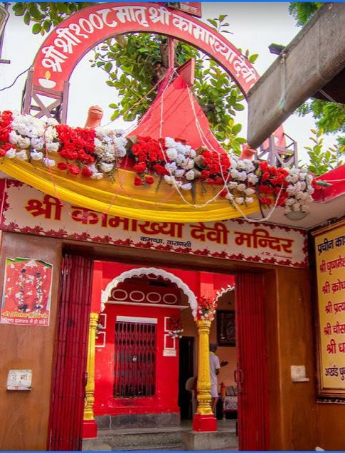 Ghrishneshwar Jyotirlinga at Shri Kamakhya Devi Mandir