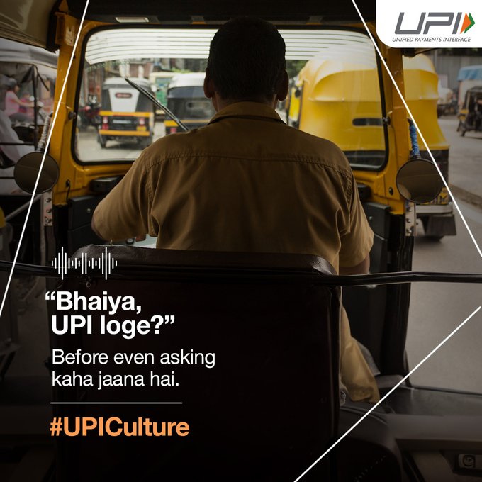 UPI