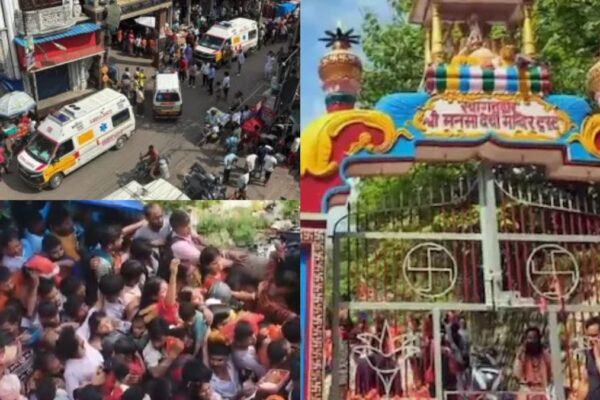 हरिद्वार के मनसा देवी मंदिर में मची भगदड़, करंट लगने की अफवाह ने ली 6 लोगों की जान हरिद्वार मनसा देवी मंदिर भगदड़