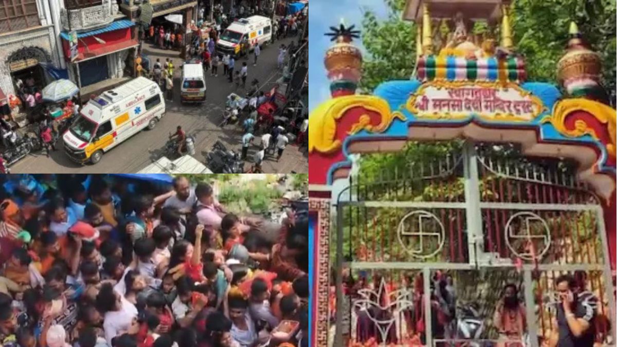 हरिद्वार मनसा देवी मंदिर भगदड़