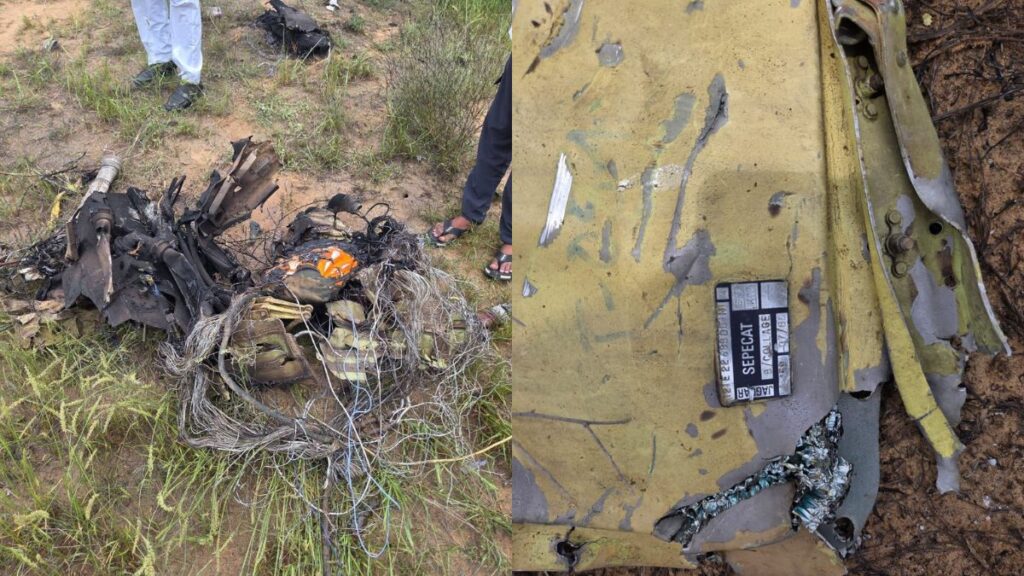 IAF Jaguar Fighter Jet Crash