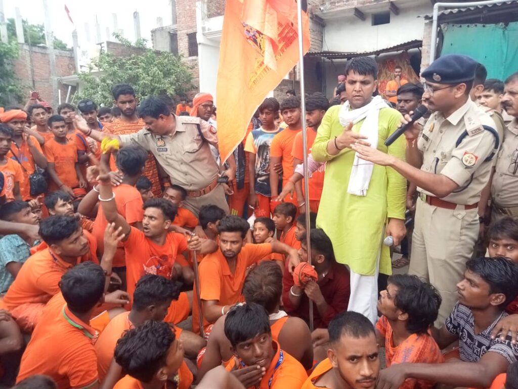 Kashi Kavad Yatra Incident Varanasi