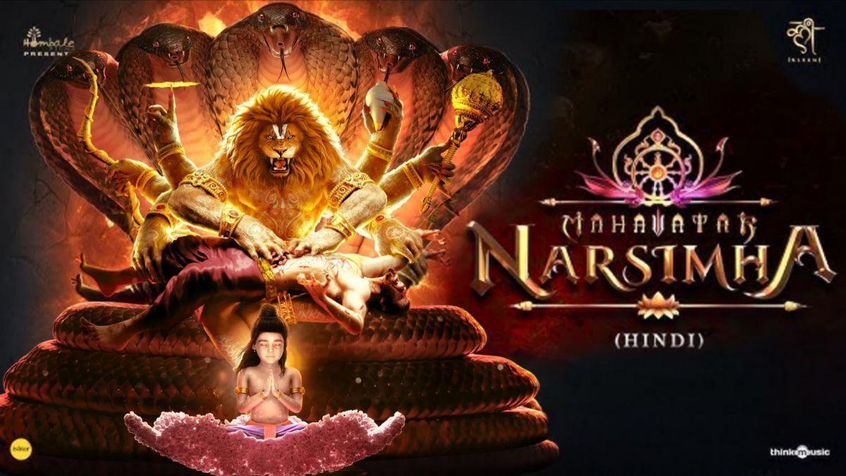 Mahavatar Narsimha