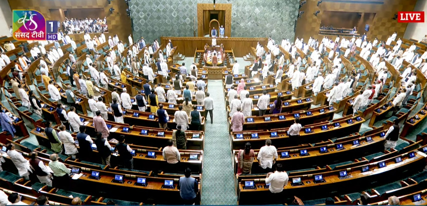 Monsoon Session of Parliament 2025