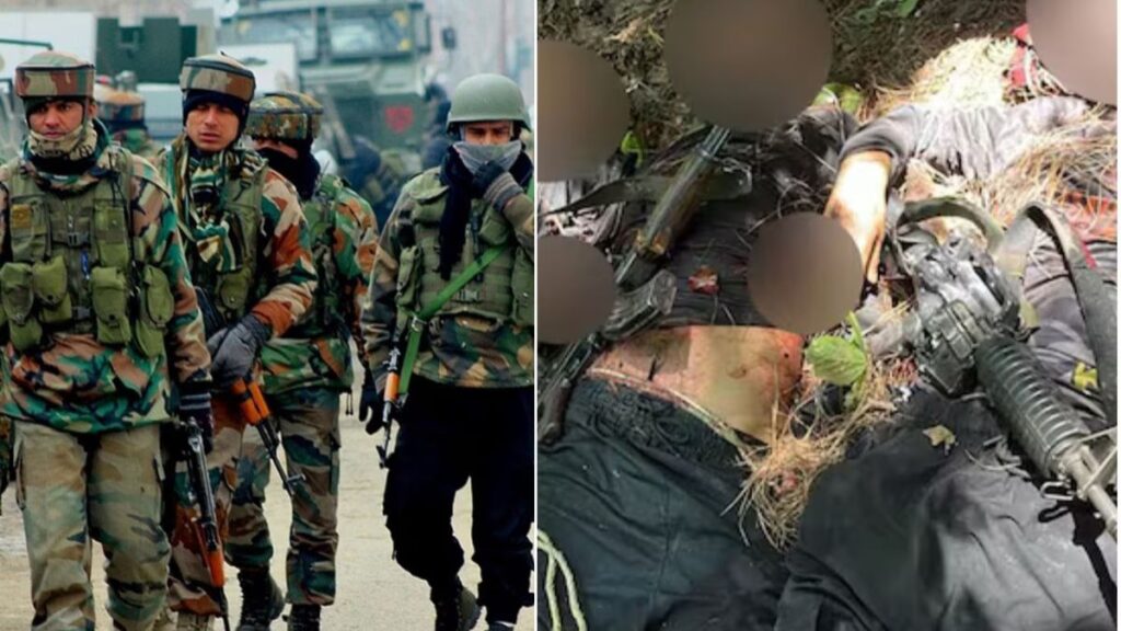 Operation Mahadev